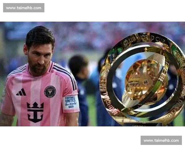 门神对决！世俱杯揭幕战梅西哑火，乌斯塔里扑点 + 谢纳维神扑献零封