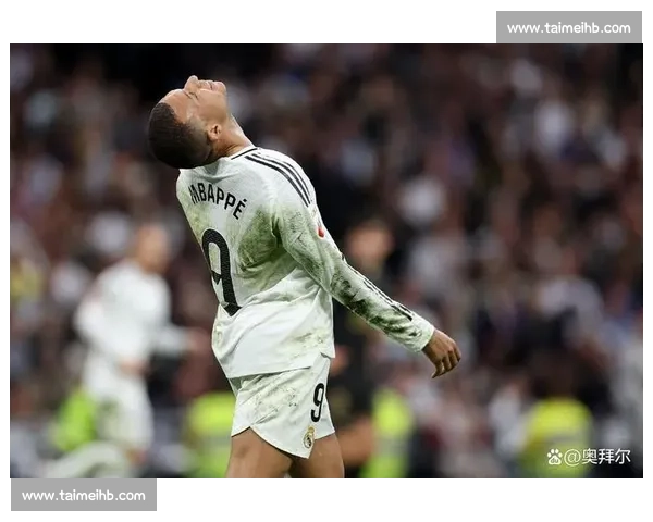 阿隆索执教皇马四场不胜创个人纪录，首秀点球失绝杀陷执教低谷