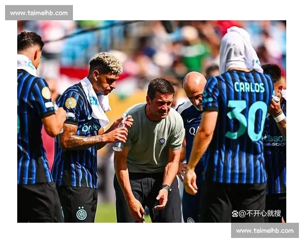 齐沃亮剑世俱杯：坚守钢铁防线，革新战术重塑蓝黑基因