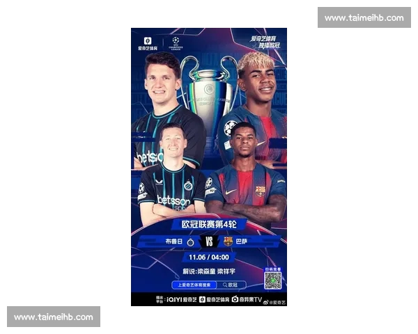 欧青赛夺冠 + 转会暗涌：利物浦三将双喜临门