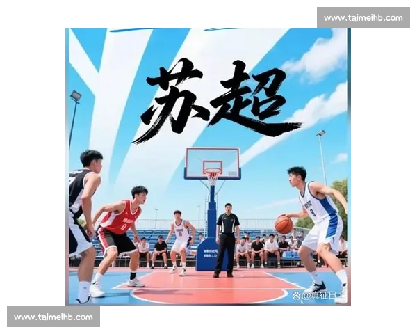 苏超应援团：跨省跨国的超级人脉网络